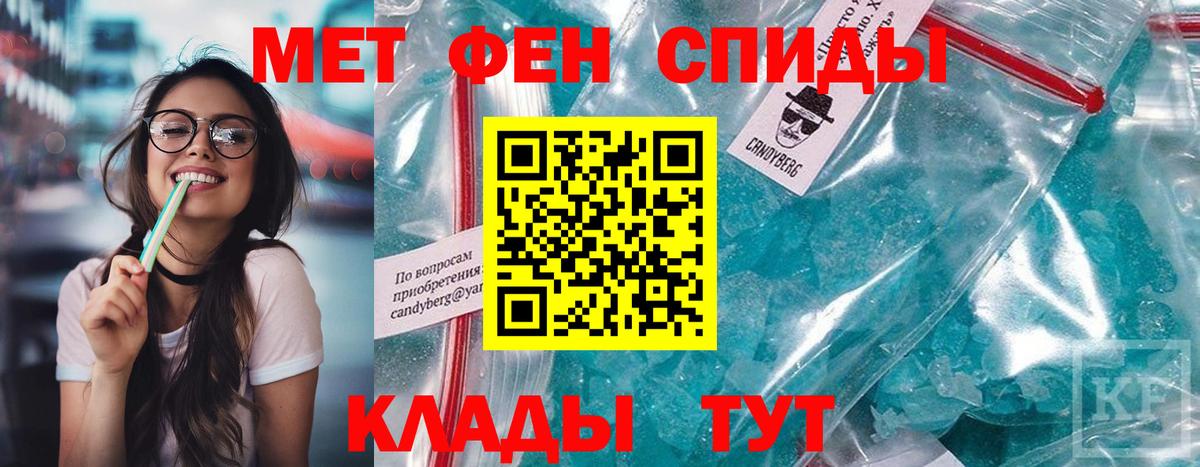 Сокол  АМФ  Вход с VPN  АМФ VHQ 