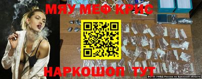 хмурый Можга