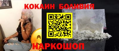 мдма Моздок