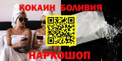 хмурый Можга