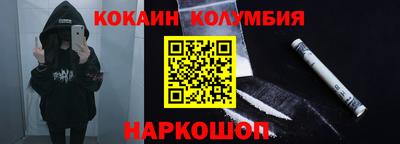 мдма Моздок