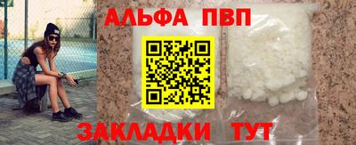 хмурый Можга