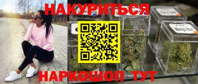 хмурый Можга