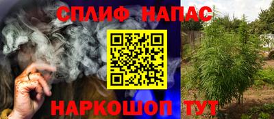 мдма Моздок