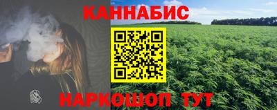 мдма Моздок