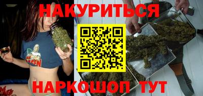 меф Можайск