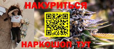 мдма Моздок