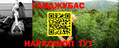 меф Можайск