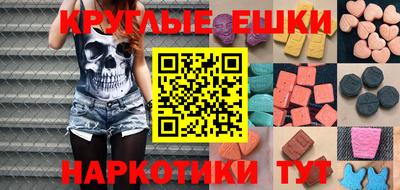 хмурый Можга