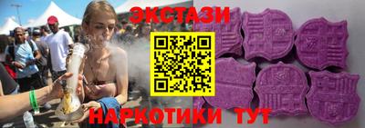 меф Можайск