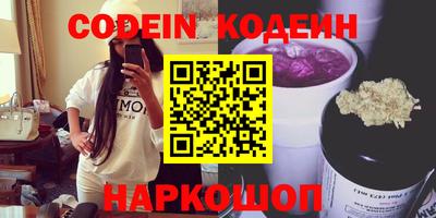меф Можайск