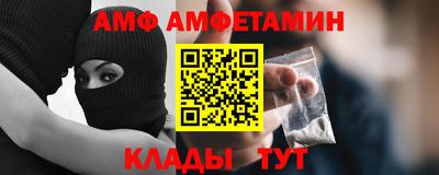 хмурый Можга