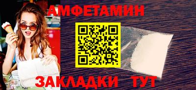 хмурый Можга