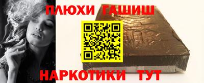 меф Можайск