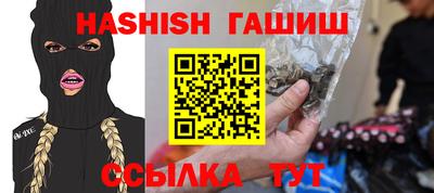 меф Можайск