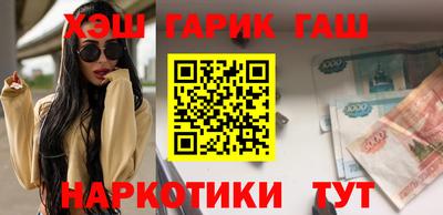 мдма Моздок