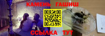 хмурый Можга