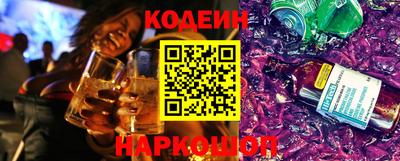 мдма Моздок