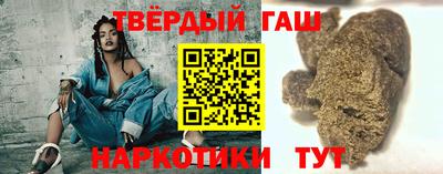 хмурый Можга