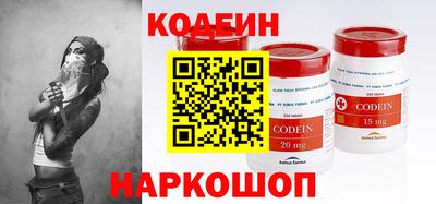 мдма Моздок