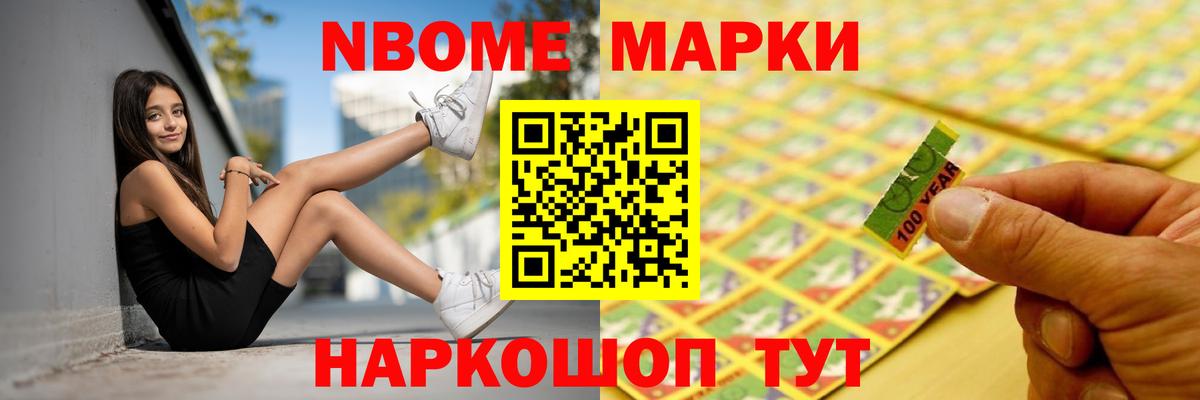 LSD-25 экстази кислота  ЛСД экстази кислота  Вход с VPN  Сокол 